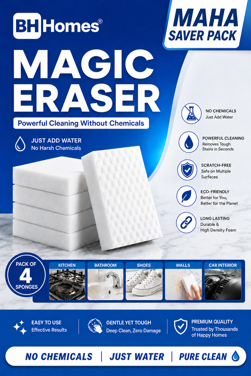 Magic Eraser view 3